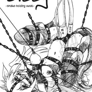 Vivian Bessatsu 02