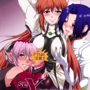 seXenogears