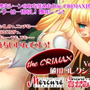the Crimax vol. 03: Haka Collection