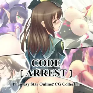 CODE ARREST