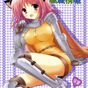 Kishi-san no Tenshoku Jouhou