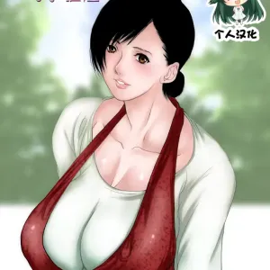 Boshi Seikatsu
