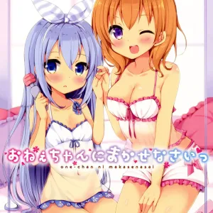 Onee-chan ni Makasenasai