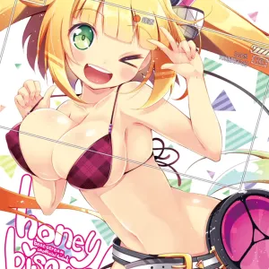 Honey Biscuits!