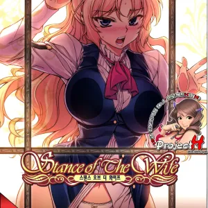 Stance of The Wife