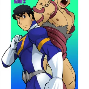 Dragon Ranger Ao Hen Vol. 2 | Dragon Ranger Azul 02
