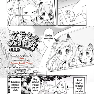 Kemomimi Daisakusen | Animal Ear Hot Springs 5