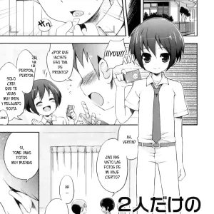 Futari dake no Himitsu