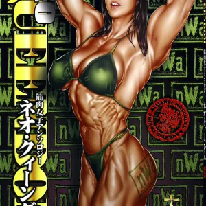 NEO-QUEENDOM Daijuuichigou