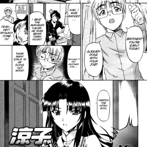 Ryouko-san