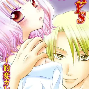 Nikushoku DAYS