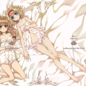 twinkle star
