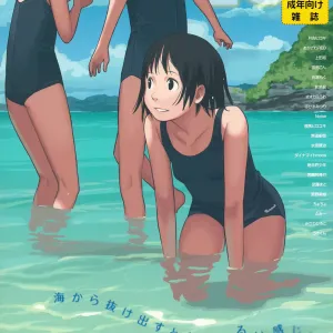 COMIC LO 2015-09