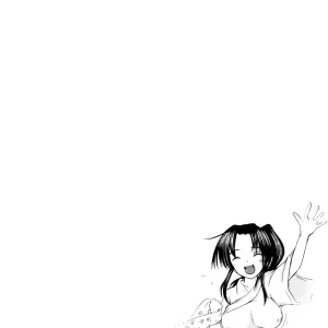 Sundere! Ch. 3