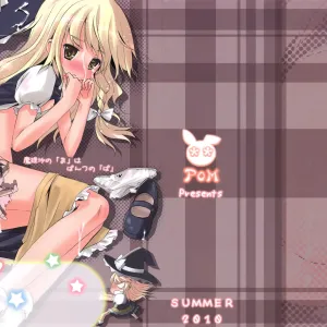 Marisa no「Ma」wa Pantsu no「Pa」