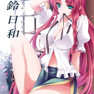 Meiling Biyori