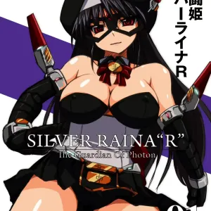 Kagaku Touki Silver Raina R 01