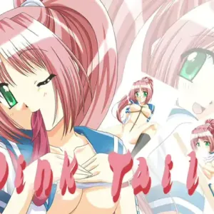 Pink Tail 3