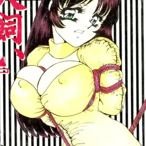 Hitokai