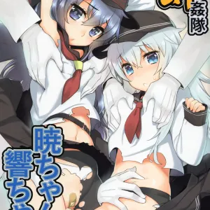 Ofuro Kantai Yon Akatsuki-chan to Hibiki-chan