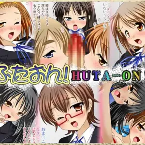 Futanari ING 2