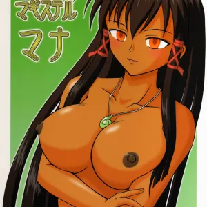 Magister Mana