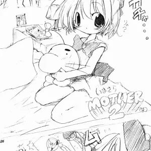 EarthBound (Mother 2) manga hentai - Rule 34