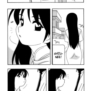 Minna no Onee-san | Uma Irmã Para Todos Ch. 3 (decensored)