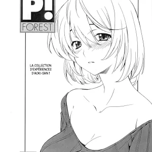 Aoki-san no Taiken Shuzai!