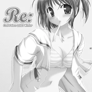 Re:
