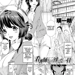 Kankoshi-san no Midara na Ichinichi