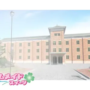 Homemaid -Sweets-