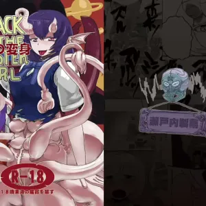 Kanojo no Henshin - ATTACK OF THE MONSTER GIRL