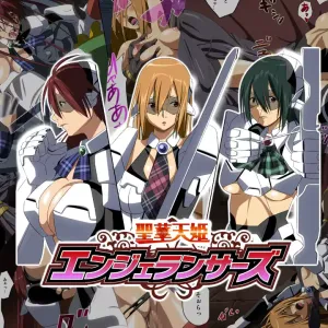 Seika Tenki Angelancers | Holy Flower Maidens Angel Lancers