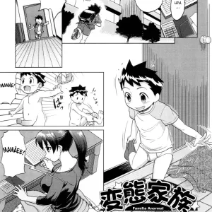Hentai Kazoku - Abnormal Family | Família Anormal