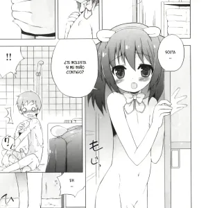 Egaki Oroshi | A Secret Between Two People - Bonus Chapter