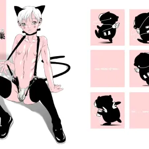 HEART&BODY.13 凌辱詩集（少年注意）