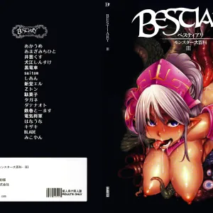 Bestiary 3