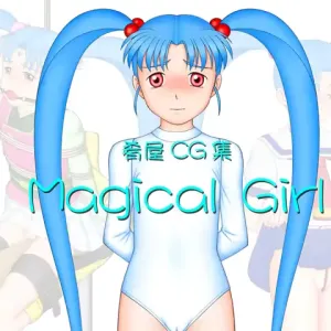Magical Girl