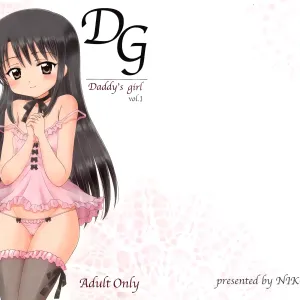 DG - Daddy's Girl Vol. 1