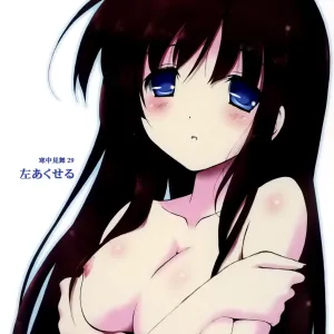 Kanchuumimai29 Hidari Accel