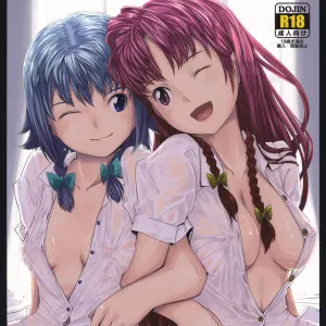 Kano x Kano