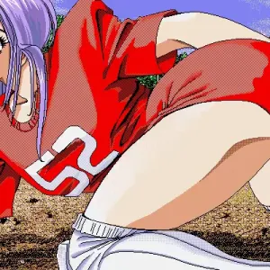 Iku Iku Pakkun