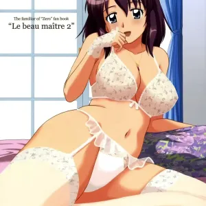Le Beau Maitre 2