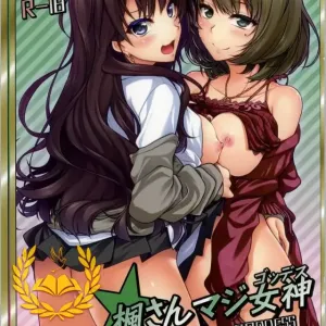 KAEDESAN MAJI GODDESS SR