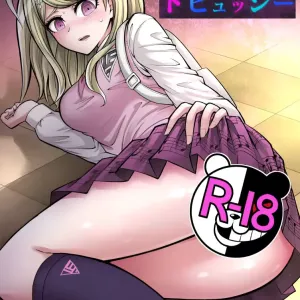 Boku to Watashi no Debussy