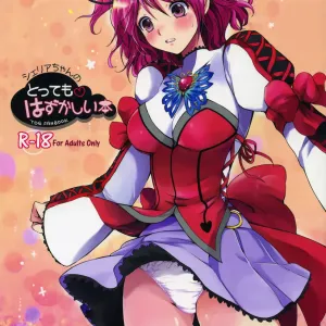 Cheria-chan no Tottemo Hazukashii hon