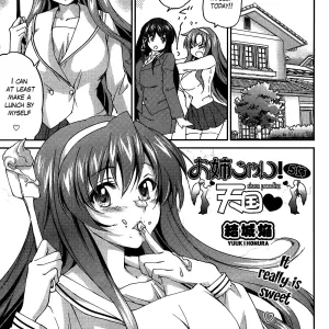 Onee-chan! Tengoku 5 Ane | Sister Paradise Ch. 5