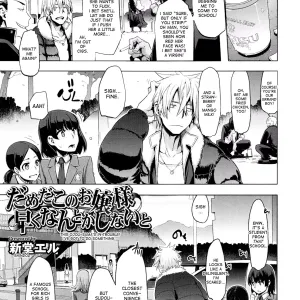 This Ojou-sama's in trouble! I've got to do something...