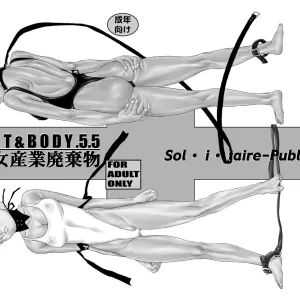 HEART & BODY.5.5 Bishoujo Sangyou Haiki-mono
